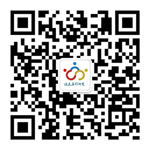 微信公众号